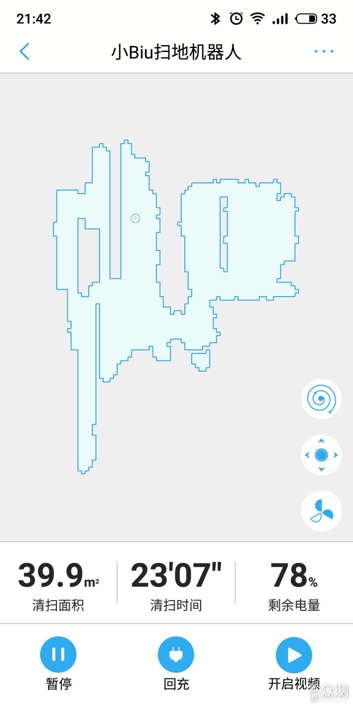 不会抓老鼠的吸尘器不是好的扫地机_新浪众测