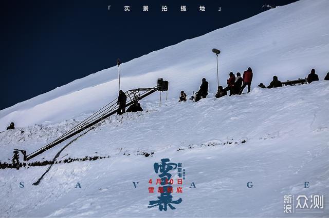 《雪暴》：震撼雪景下的暴力美学_新浪众测