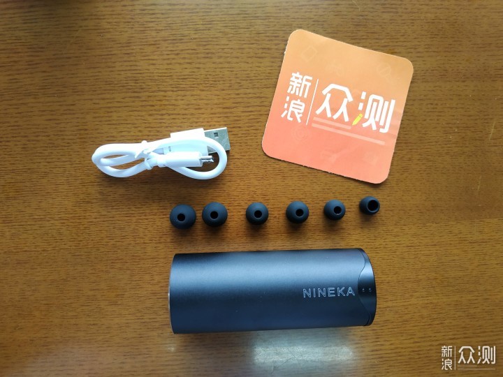 NINEKA 南卡蓝牙耳机——注重细节，极致性价_新浪众测