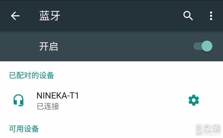 佩戴舒适、连接稳定，南卡T1蓝牙耳机体验_新浪众测