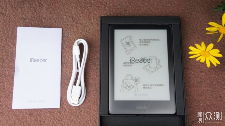 掌上随心阅，听书入佳境—iReader A6阅读器_新浪众测