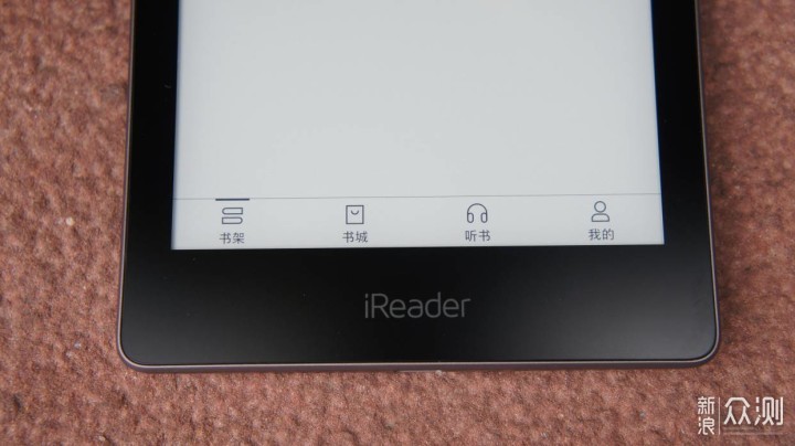 掌上随心阅，听书入佳境—iReader A6阅读器_新浪众测