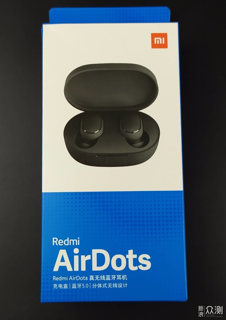 开箱评测，Redmi AirDots TWS真无线蓝牙耳机_新浪众测