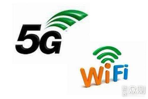 5G不会取代WiFi而且两者会长期并存发展进步_新浪众测