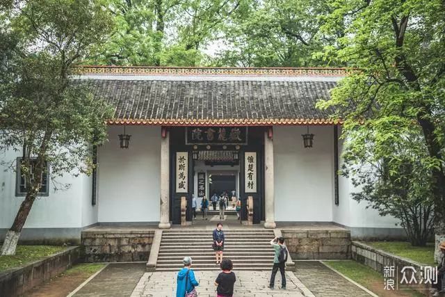 千年学府岳麓书院：感受中华传统文化魅力_新浪众测