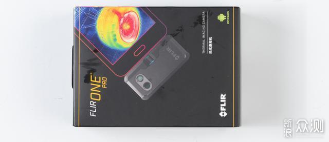 有趣的工具可不便宜——FLIR ONE PRO热成像仪_新浪众测