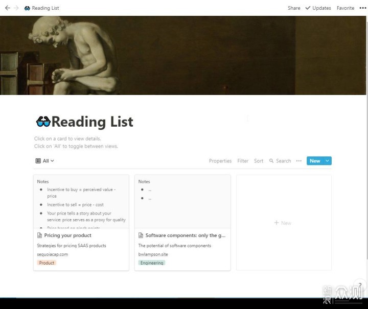 Notion——All-in-one 个人知识管理工具_新浪众测