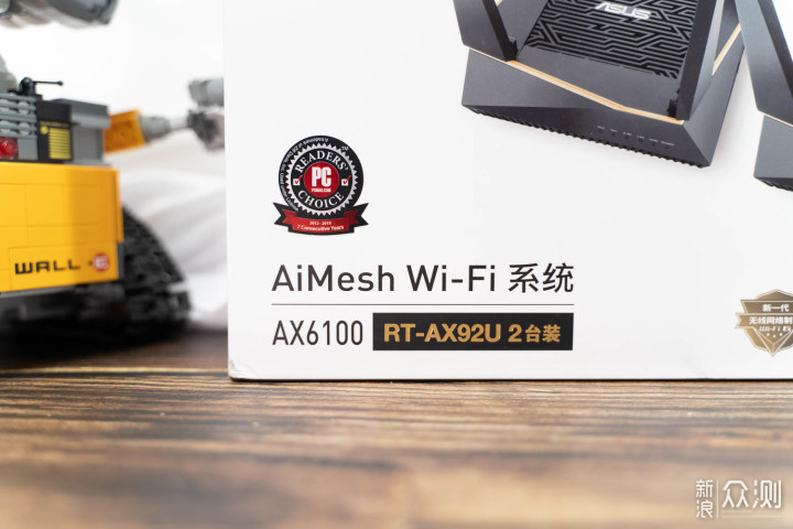 Wi-Fi进入6时代，华硕RT-AX92U电竞mesh体验_新浪众测