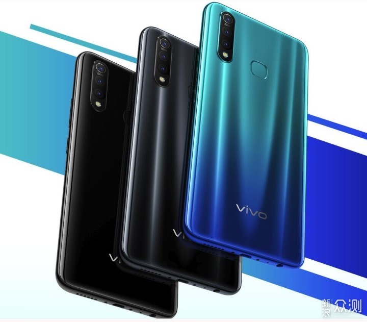 骁龙710阵营再添新品，vivo发布中端旗舰！_新浪众测