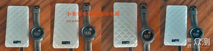 IWALK终结者2充电宝到底是不是终结者？_新浪众测