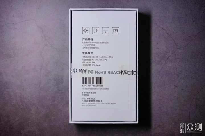适合菜鸟的摄影灯Iwata GS01_新浪众测
