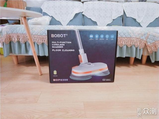 Bobot MOP830电动拖把开箱_新浪众测