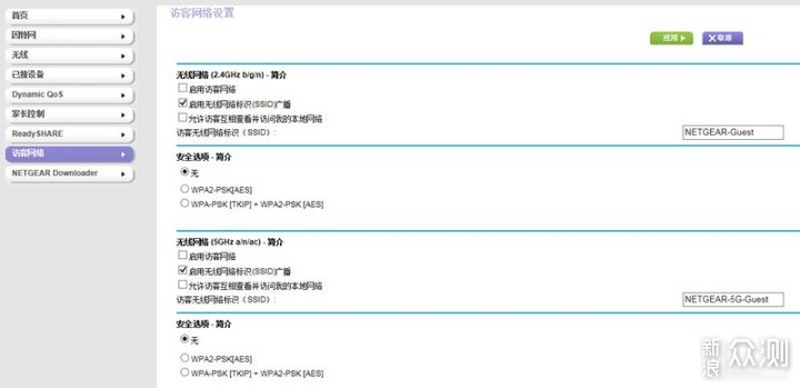 千元路由好在哪？美国网件R7000P路由器评测_新浪众测