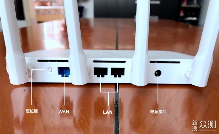 小米路由器4A千兆版体验报告_新浪众测