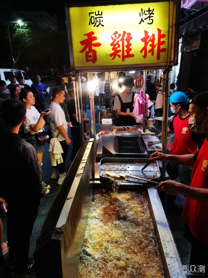 台湾到此一游：我再台湾的8天7夜_新浪众测