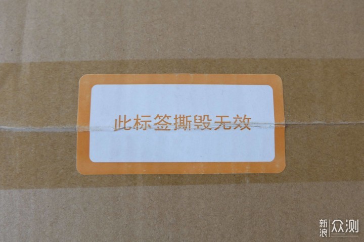 扫地机性价比之选——360扫地机器人S7体验_新浪众测