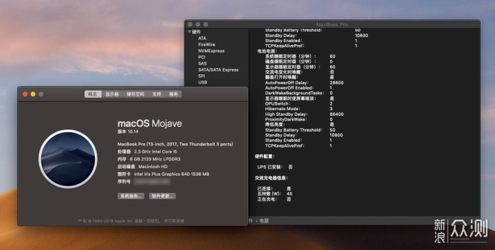 MacBookPro必备良品：DockCase拓展坞使用测评_新浪众测