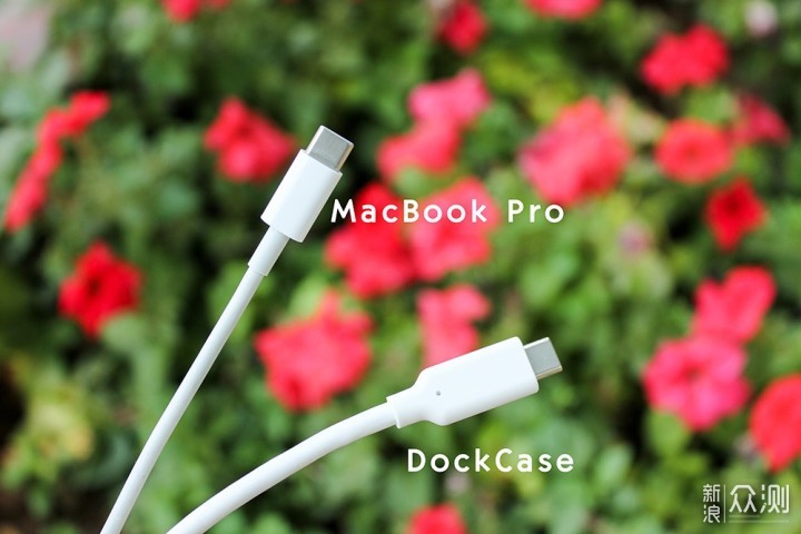 MacBook Pro—DockCase电源一体式扩展坞体验_新浪众测