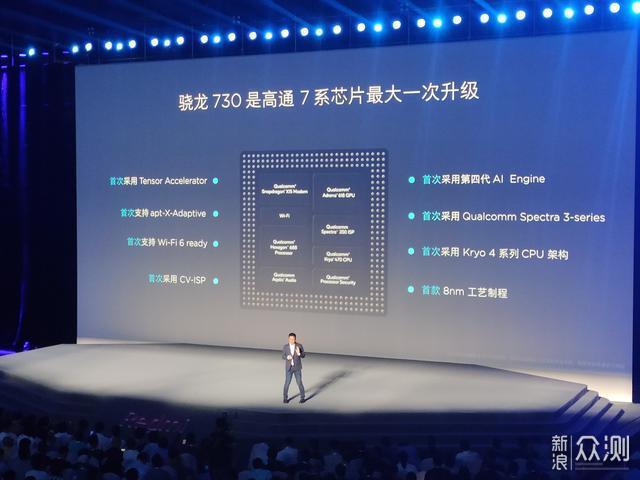 1999元的Redmi K20即将开售，雷军怕吗？_新浪众测