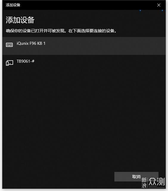 全功能紧凑型机械键盘—iQunix F96碳黑版体验_新浪众测