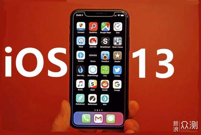 为什么iPhone 6不能用iOS 13？苹果为用户着想_新浪众测