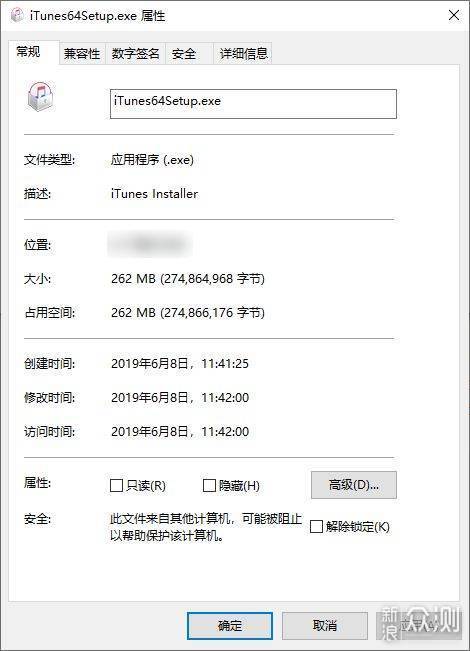 It's time，iTunes 需要被淘汰了_新浪众测