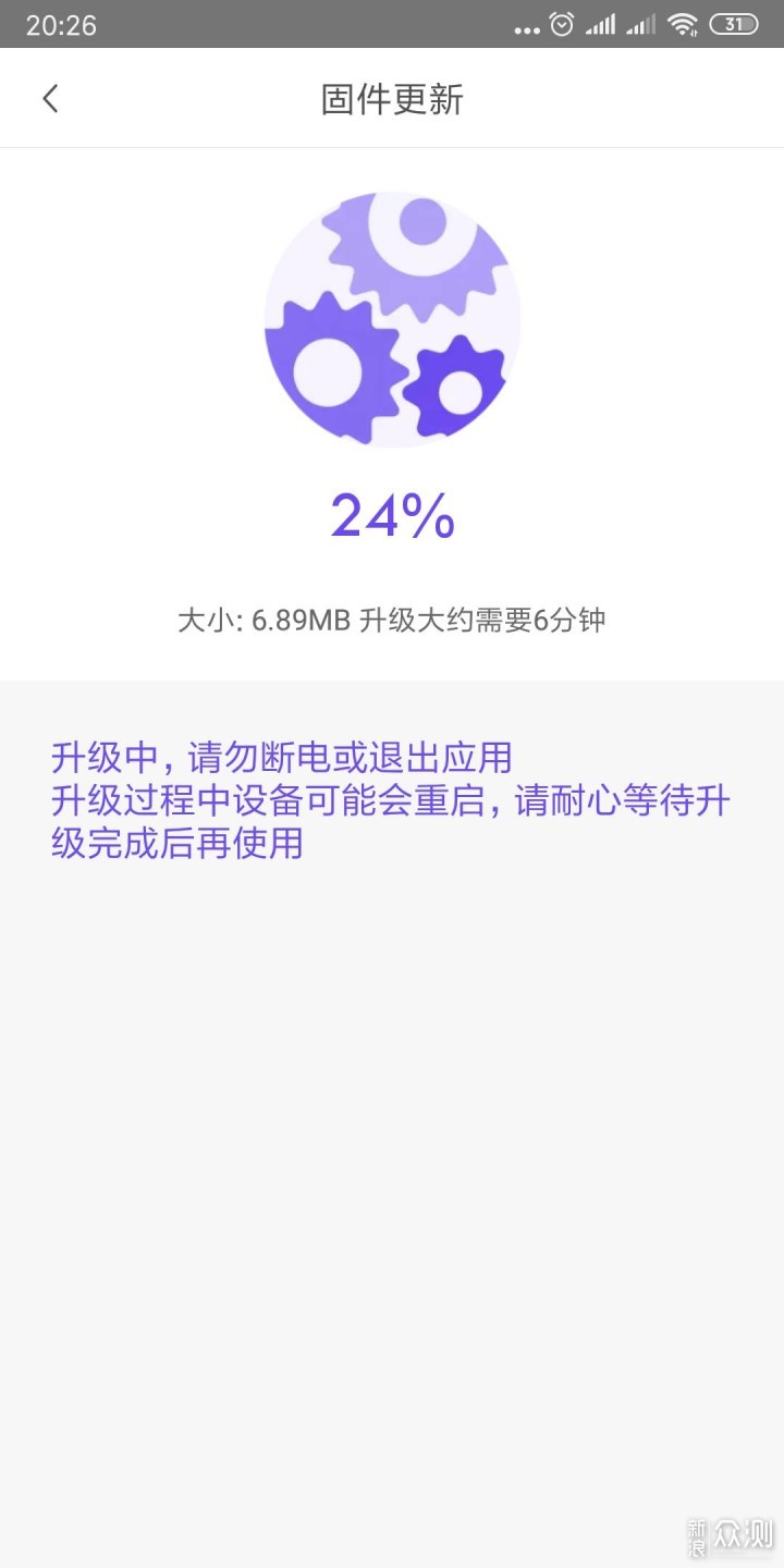 懒人福音，洁净无忧-S7扫地机器人测评_新浪众测