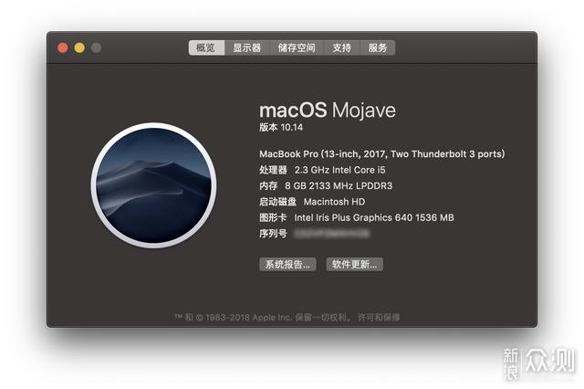 Macbook Pro绝佳伴侣 Dockcase扩展坞体验报告_新浪众测