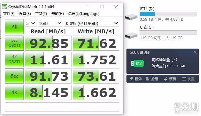 相机即将升级，再入东芝SD卡！N401上手体验_新浪众测