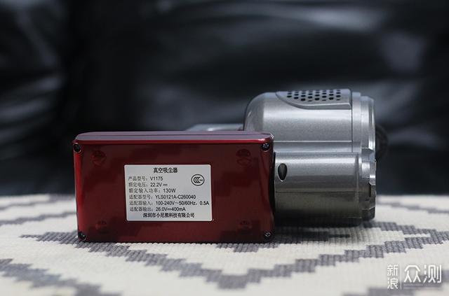 小尼熊无线吸尘器V1175：家庭卫生全能帮手_新浪众测