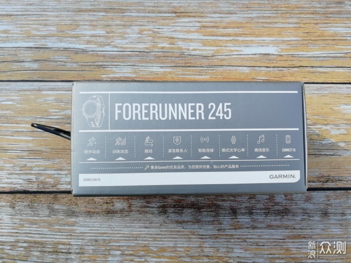 佳明 Forerunner 245_新浪众测