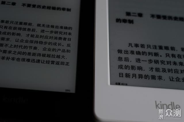 Kindle Paperwhite4 上手体验_新浪众测