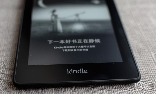 Kindle Paperwhite4 上手体验_新浪众测