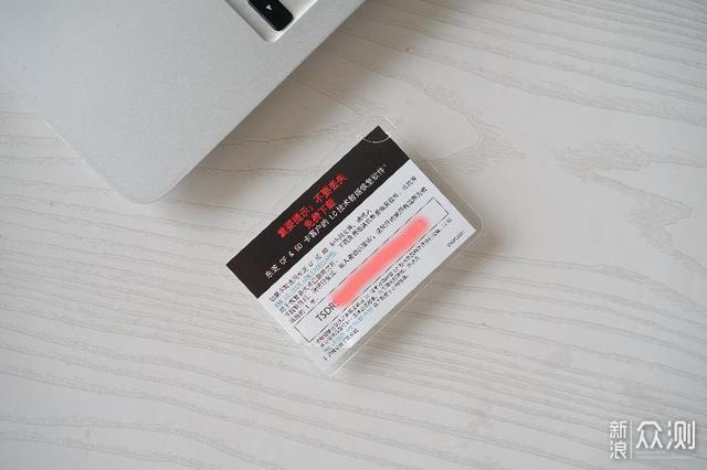 东芝N401 SDXC UHS-I存储卡上手体验_新浪众测