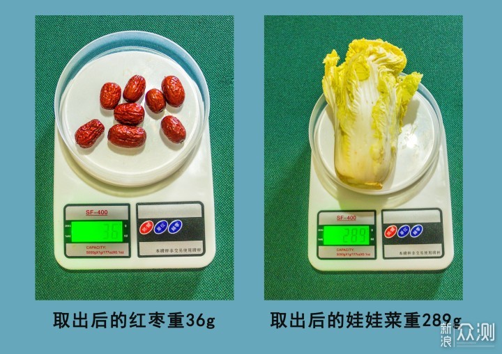 让生活更新鲜更智慧，美的微晶一周鲜试用报告_新浪众测