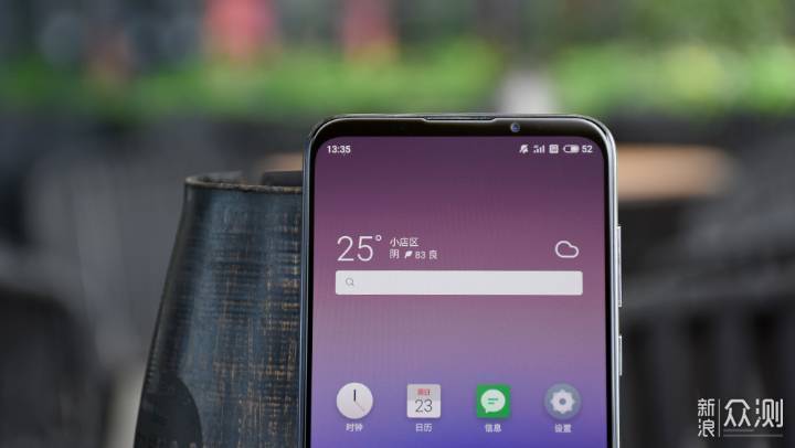麦田里的守望者：魅族16Xs深度体验报告_新浪众测