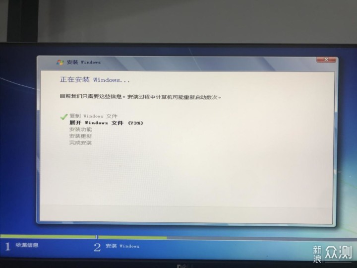 618入手新主板，B365芯片组9代CPU装Win7_新浪众测