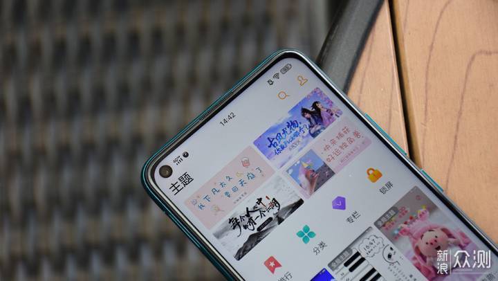 非线上品牌的转型思路：vivo Z5x体验报告_新浪众测