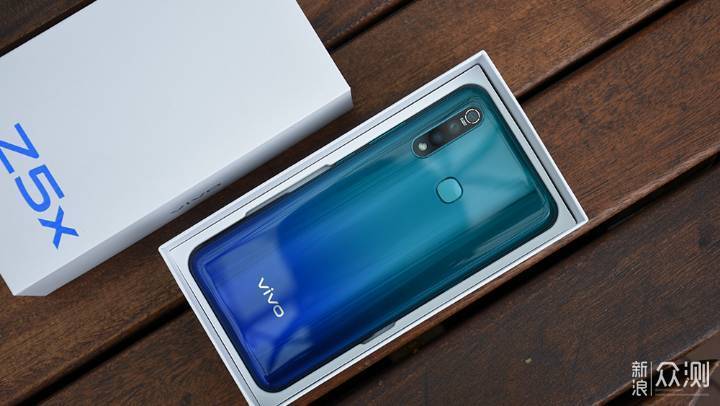 非线上品牌的转型思路：vivo Z5x体验报告_新浪众测