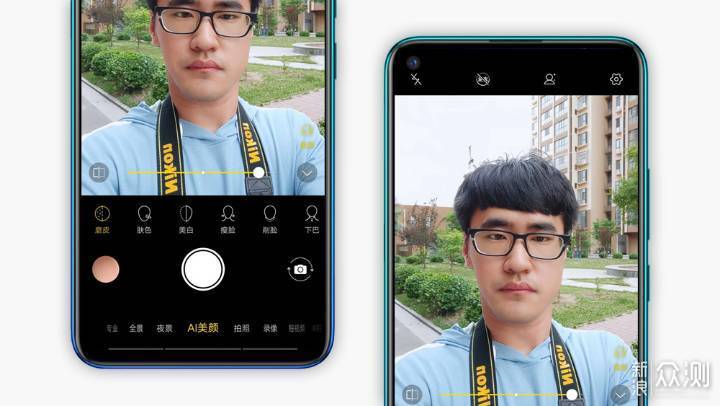 非线上品牌的转型思路：vivo Z5x体验报告_新浪众测