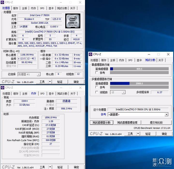 不玩光污染，不走寻常路的ROG 龙王240水冷_新浪众测