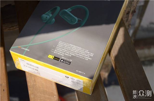 Jabra Elite Active 45e体验：运动音乐两不误_新浪众测