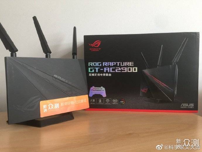 实力打底，信仰加持！——ASUS GT-AC2900评测_新浪众测