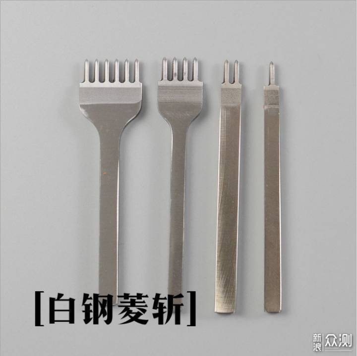 手工皮具入门级工具_新浪众测