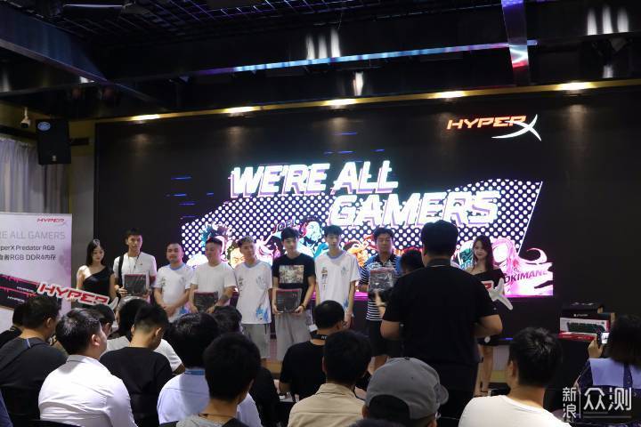 摸外设看妹子赢奖品 金士顿 HyperX粉丝见面会_新浪众测