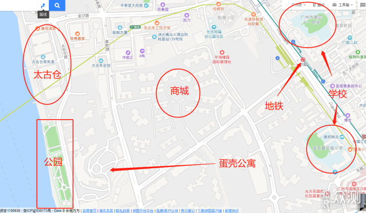 都市里的小家，蛋壳公寓一天一夜试住体验_新浪众测