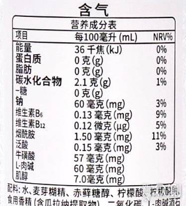 「魔爪」这爪子真的让人着魔吗?_新浪众测