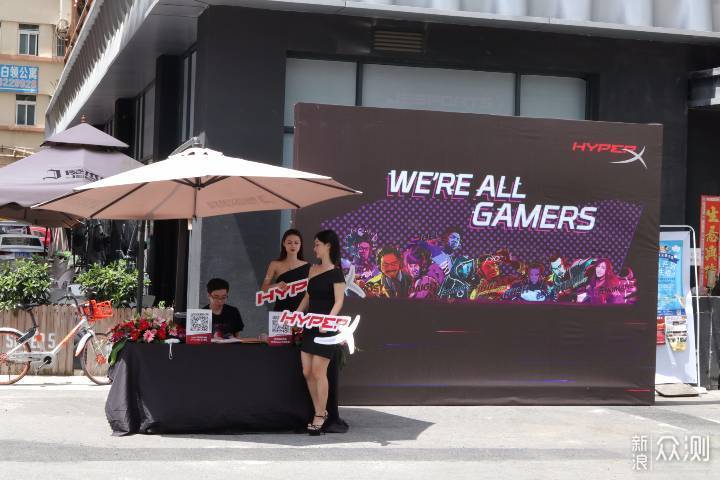 摸外设看妹子赢奖品 金士顿 HyperX粉丝见面会_新浪众测