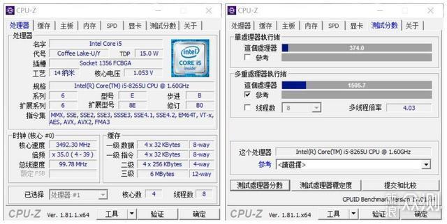 轻便有型：机械革命S1 Pro笔记本电脑使用评测_新浪众测