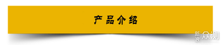 用智卓记录生活 分享真实的你_新浪众测